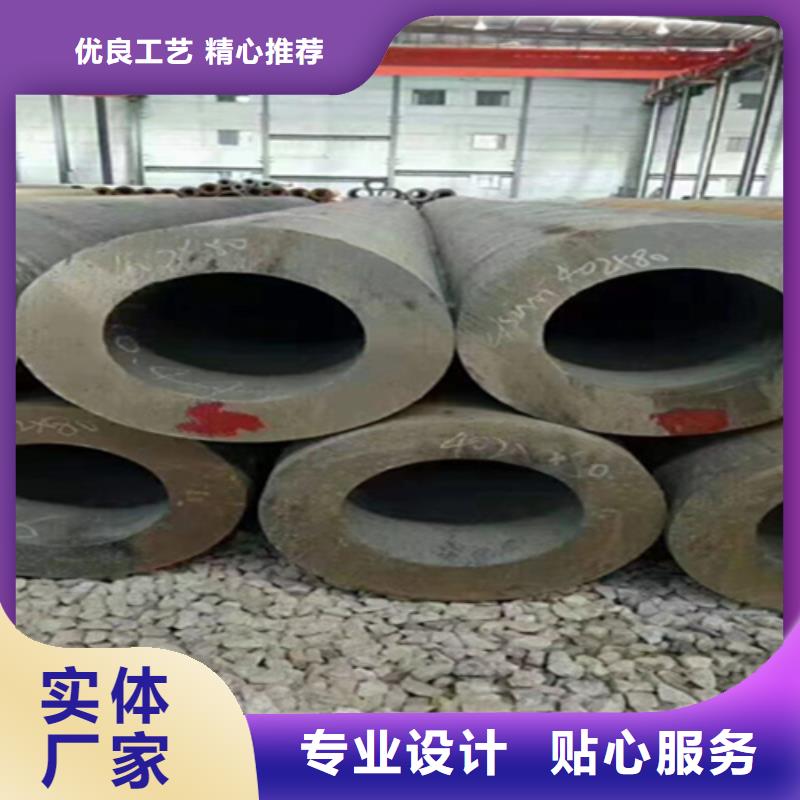 T91合金管-视频-T91合金管_广西省崇左市市场覆盖天等|凭祥|北海|贺州|玉林|百色|钦州等