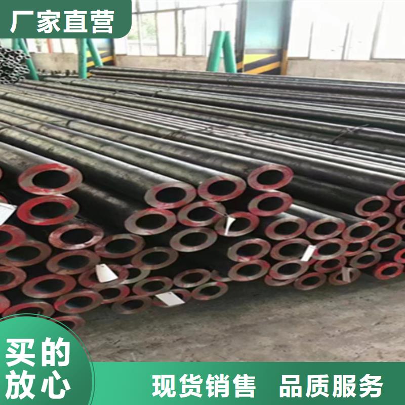 T91合金管-视频-直辖澳门鑫海T91合金管可服务区域等