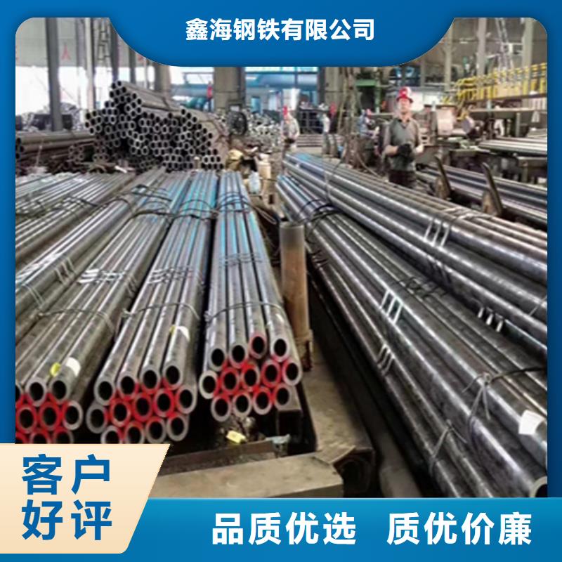 12Cr1MoVG合金钢管12Cr1MoVG合金管定制批发