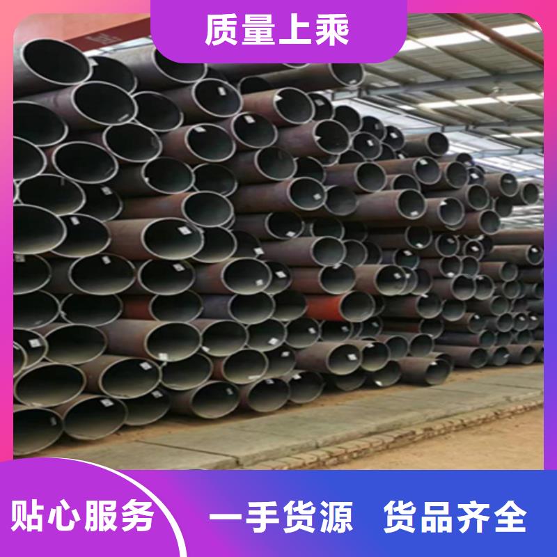 T91合金管-视频-T91合金管-贵州省六盘水市当地生产商-盘县|水城|黔西南|贵阳|黔南|铜仁