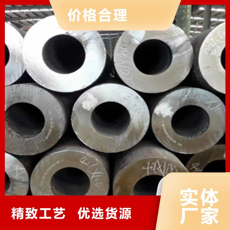 T91合金管-视频-浙江省|宁波|绍兴|舟山|台州T91合金管-鑫海