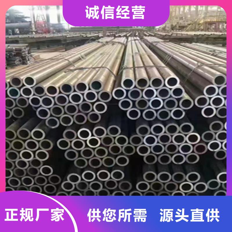T91合金管-视频-T91合金管_广西省崇左市市场覆盖天等|凭祥|北海|贺州|玉林|百色|钦州等