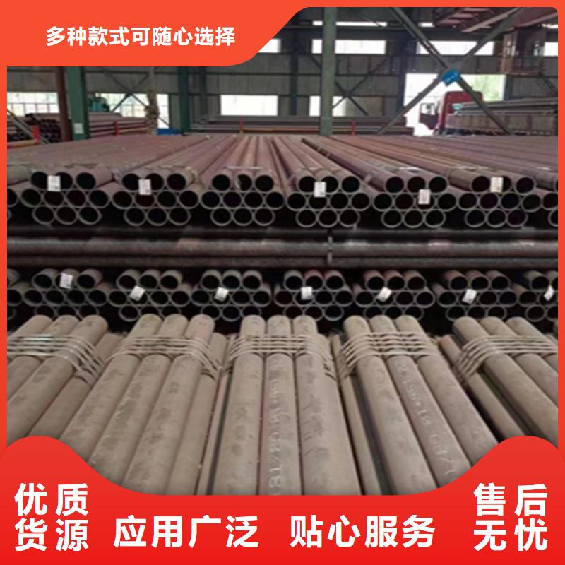 T91合金管-视频-T91合金管-贵州省六盘水市当地生产商-盘县|水城|黔西南|贵阳|黔南|铜仁