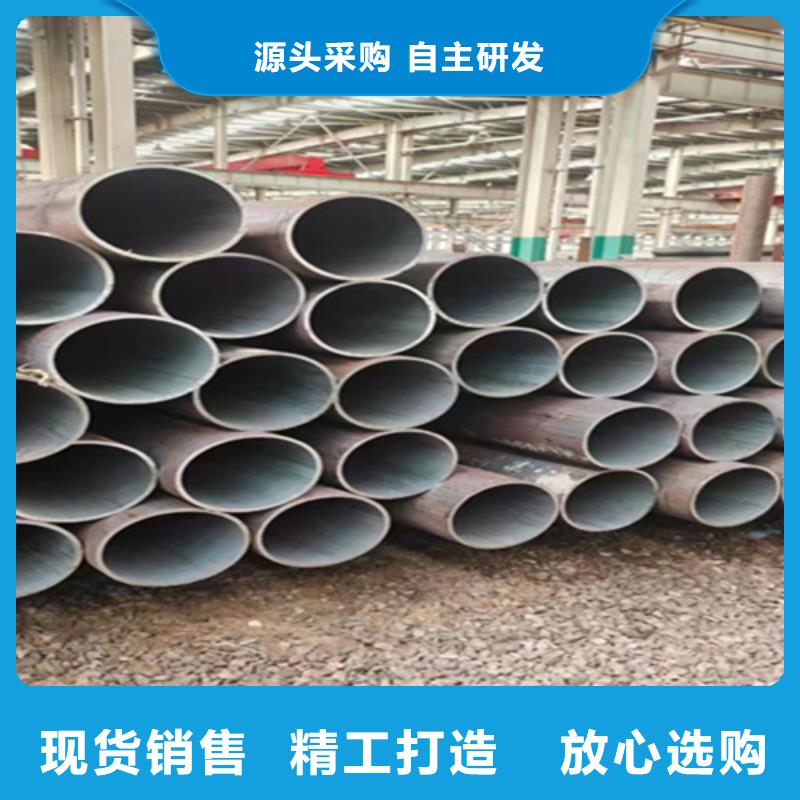 T91合金管-视频-浙江省|宁波|绍兴|舟山|台州T91合金管-鑫海