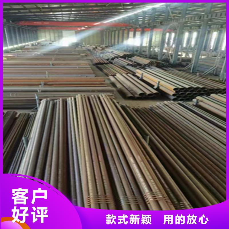 T91合金管-视频-T91合金管|湖南省株洲市|攸县|醴陵|邵阳|张家界|湘西|怀化|永州|长沙