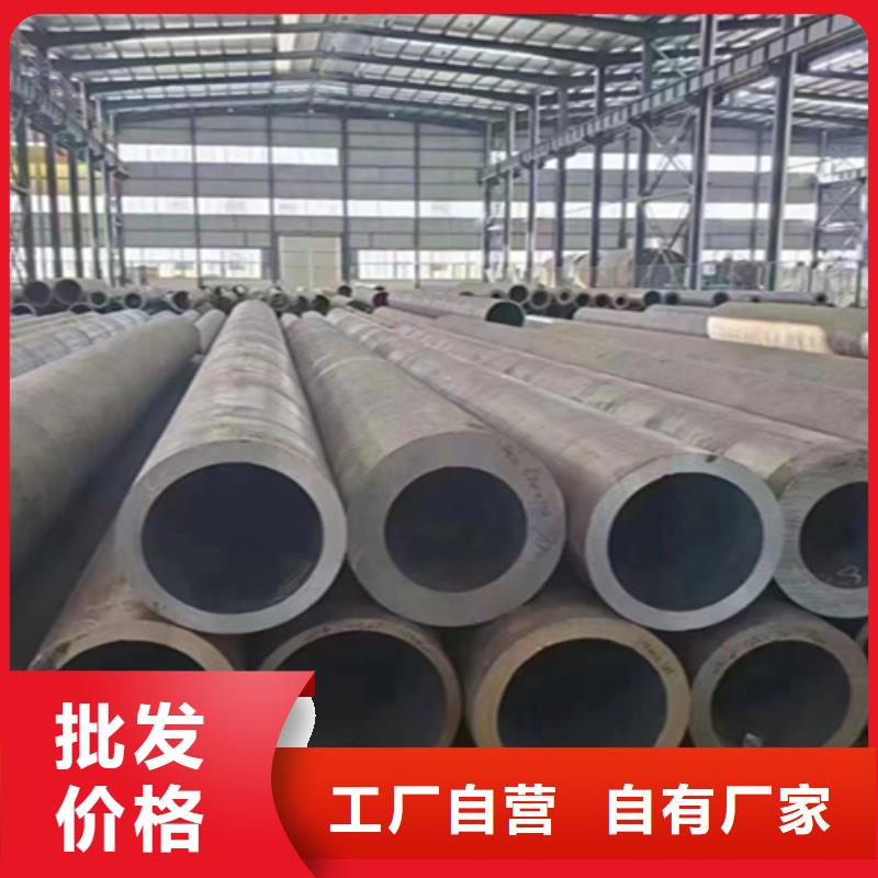 T91合金管-视频-T91合金管_广西省崇左市市场覆盖天等|凭祥|北海|贺州|玉林|百色|钦州等