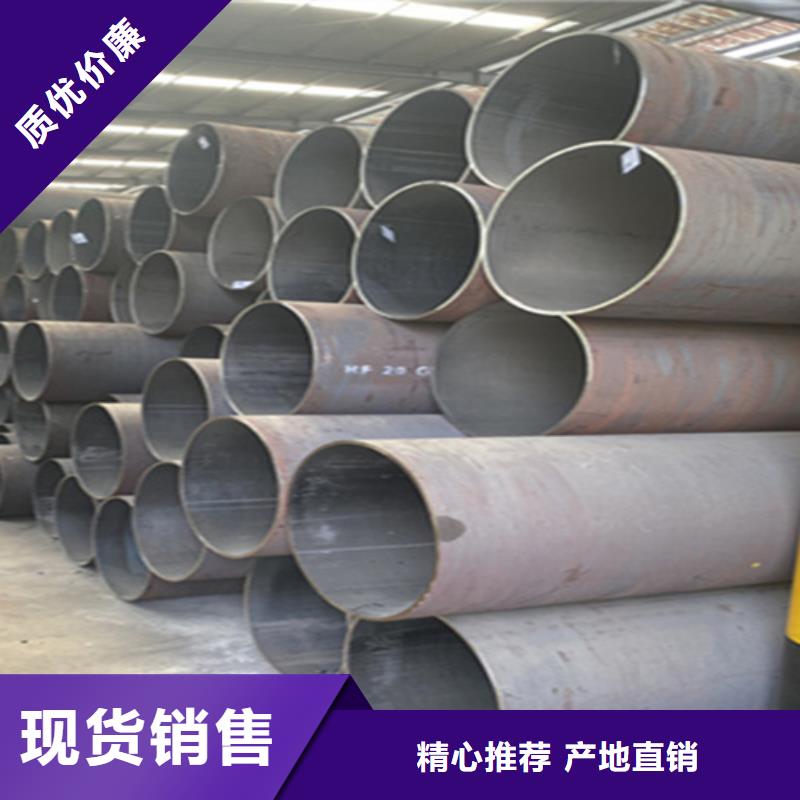 T91合金管-视频-T91合金管_广西省崇左市市场覆盖天等|凭祥|北海|贺州|玉林|百色|钦州等