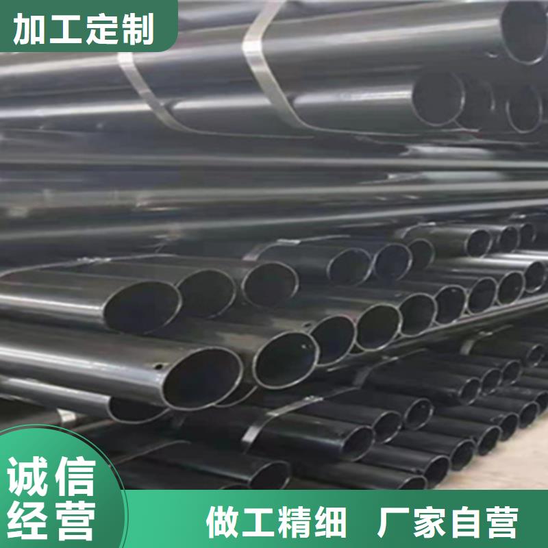 T91合金管-视频-直辖澳门鑫海T91合金管可服务区域等
