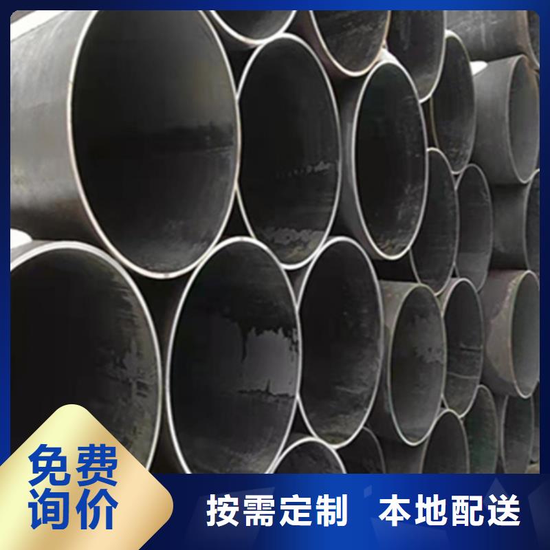 12Cr1MoVG合金钢管合金钢管厂家自营