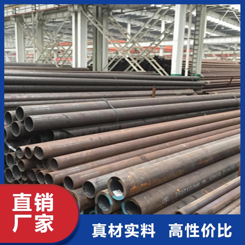 12Cr1MoVG合金钢管12Cr1MoVG合金管定制批发