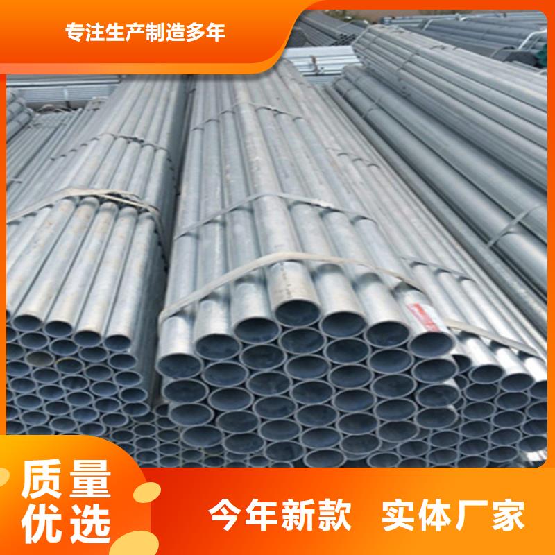 12Cr1MoVG合金钢管15CrMoG合金钢管厂家直发