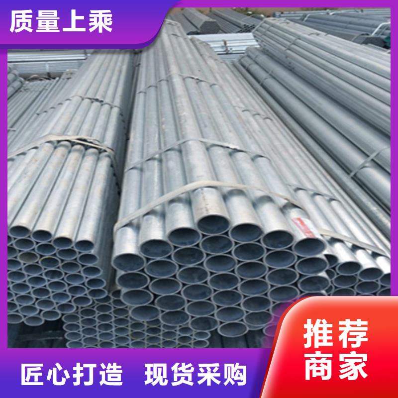 T91合金管-视频-浙江省|宁波|绍兴|舟山|台州T91合金管-鑫海