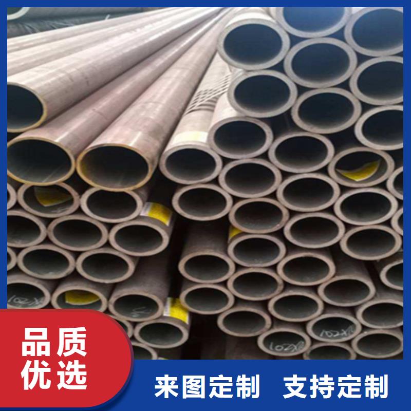 12Cr1MoVG合金钢管合金钢管厂家精选