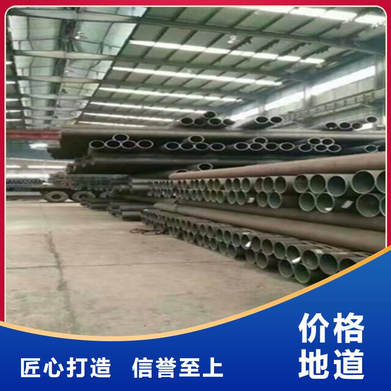 T91合金管-视频-T91合金管-贵州省六盘水市当地生产商-盘县|水城|黔西南|贵阳|黔南|铜仁