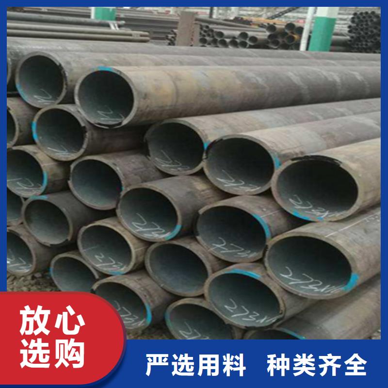 T91合金管-视频-浙江省|宁波|绍兴|舟山|台州T91合金管-鑫海