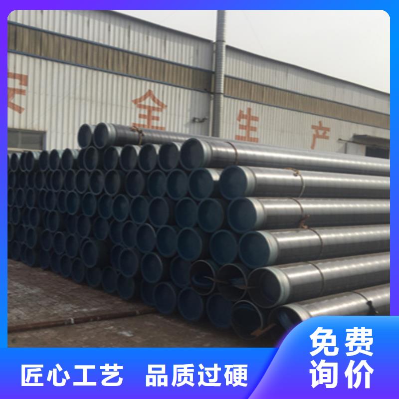 【12Cr1MoVG合金钢管】合金管厂家一站式服务