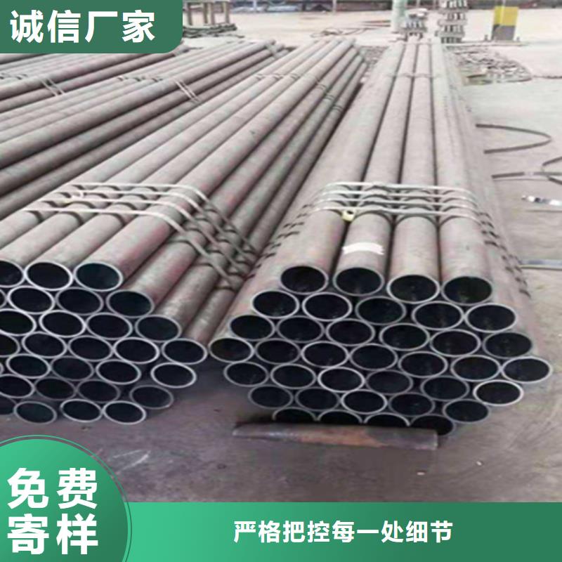T91合金管-视频-浙江省|宁波|绍兴|舟山|台州T91合金管-鑫海
