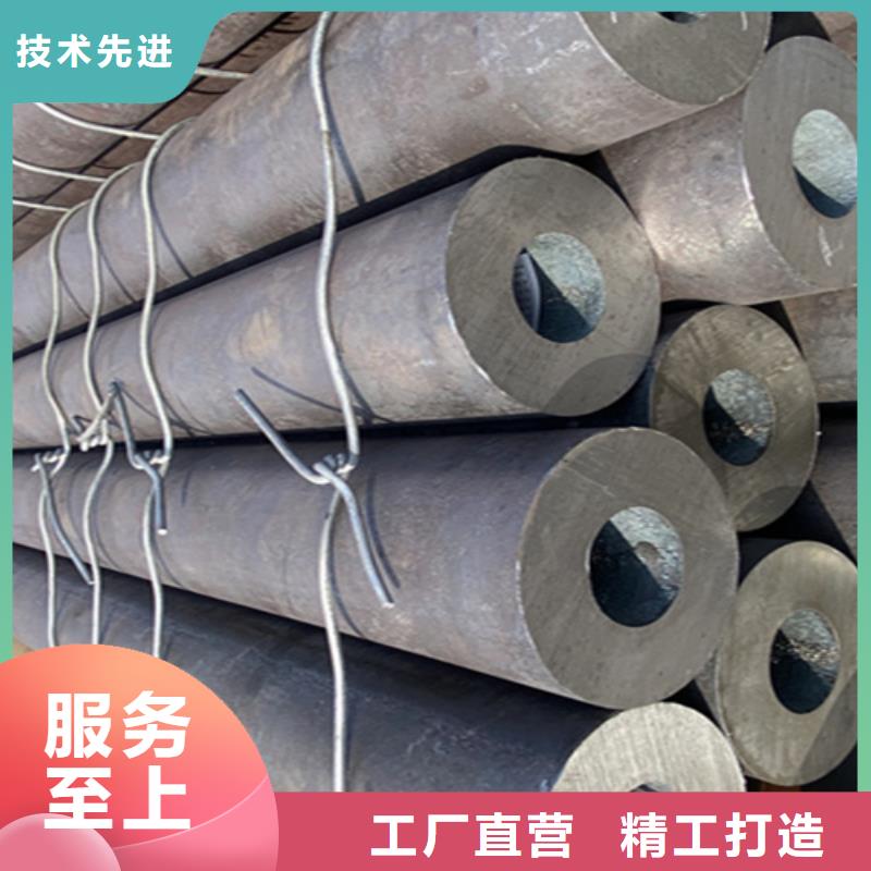 T91合金管-视频-直辖澳门鑫海T91合金管可服务区域等