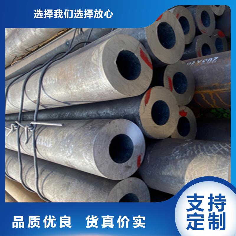 T91合金管-视频-T91合金管-贵州省六盘水市当地生产商-盘县|水城|黔西南|贵阳|黔南|铜仁