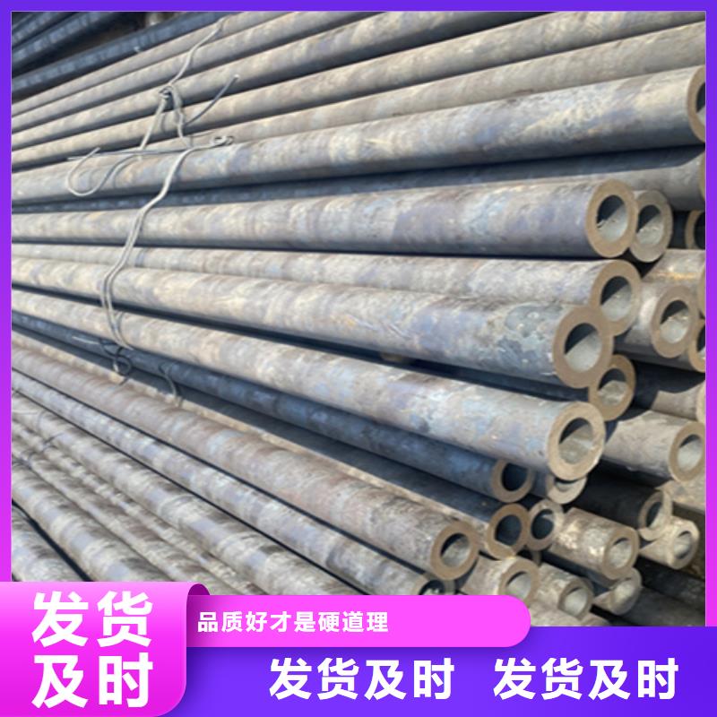 12Cr1MoVG合金钢管合金钢管厂家精选