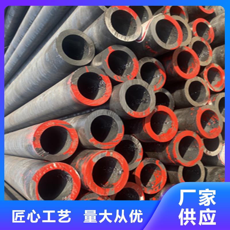 【12Cr1MoVG合金钢管】合金管厂家一站式服务