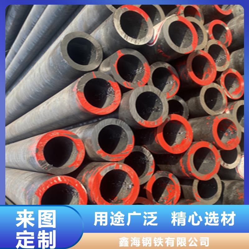 12Cr1MoVG合金钢管合金钢管厂家精选