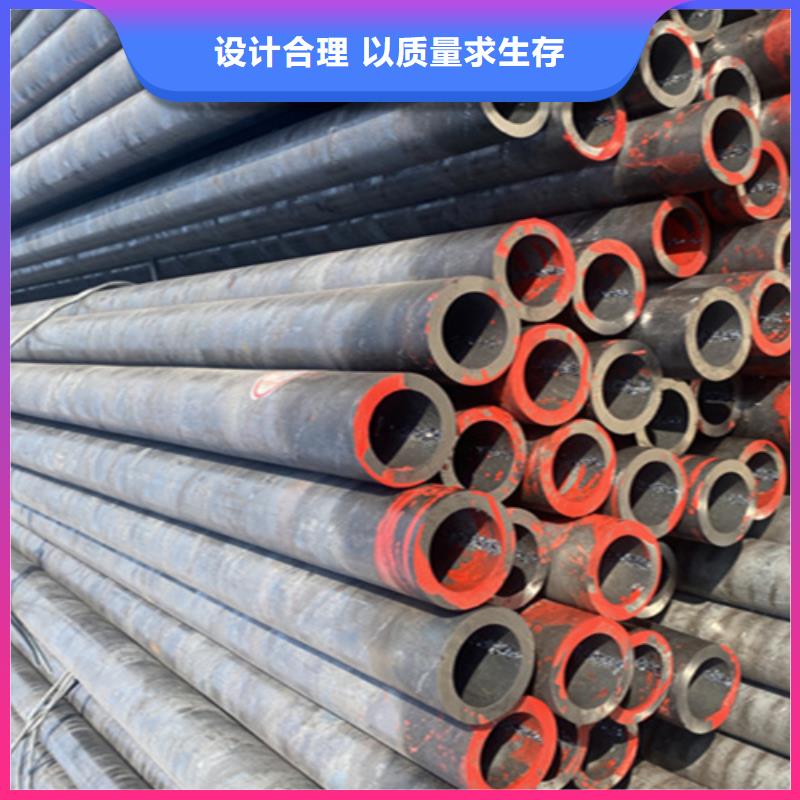 【12Cr1MoVG合金钢管】合金管厂家一站式服务