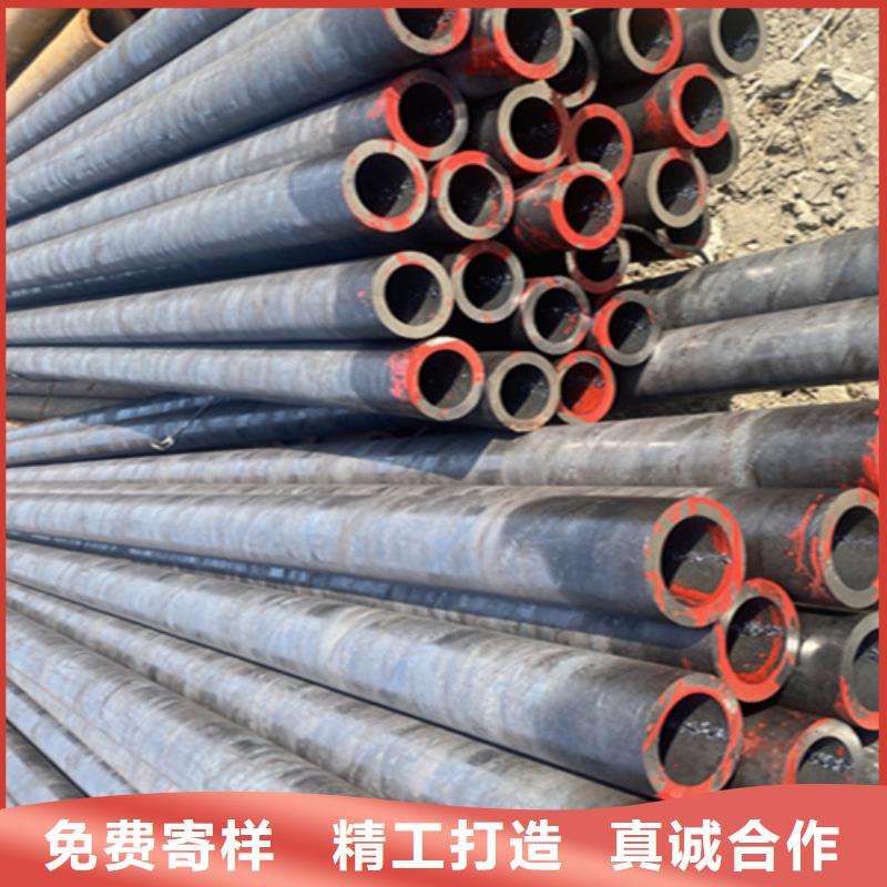 12Cr1MoVG合金钢管合金钢管厂家精选