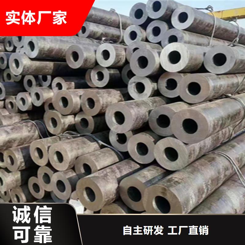 12Cr1MoVG合金钢管合金钢管厂家精选