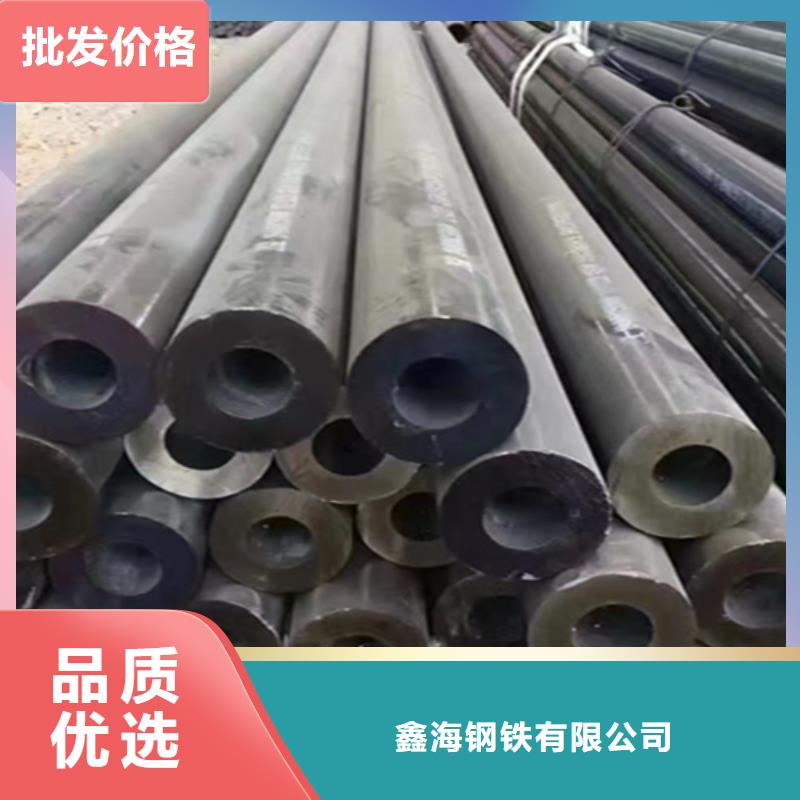 12Cr1MoVG合金钢管合金钢管厂家精选