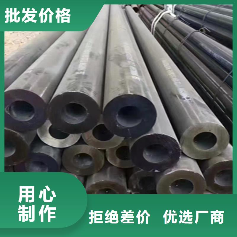 【12Cr1MoVG合金钢管】合金管厂家一站式服务