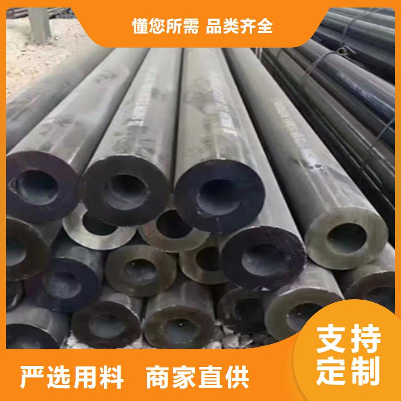 12Cr1MoVG合金钢管合金钢管厂家自营