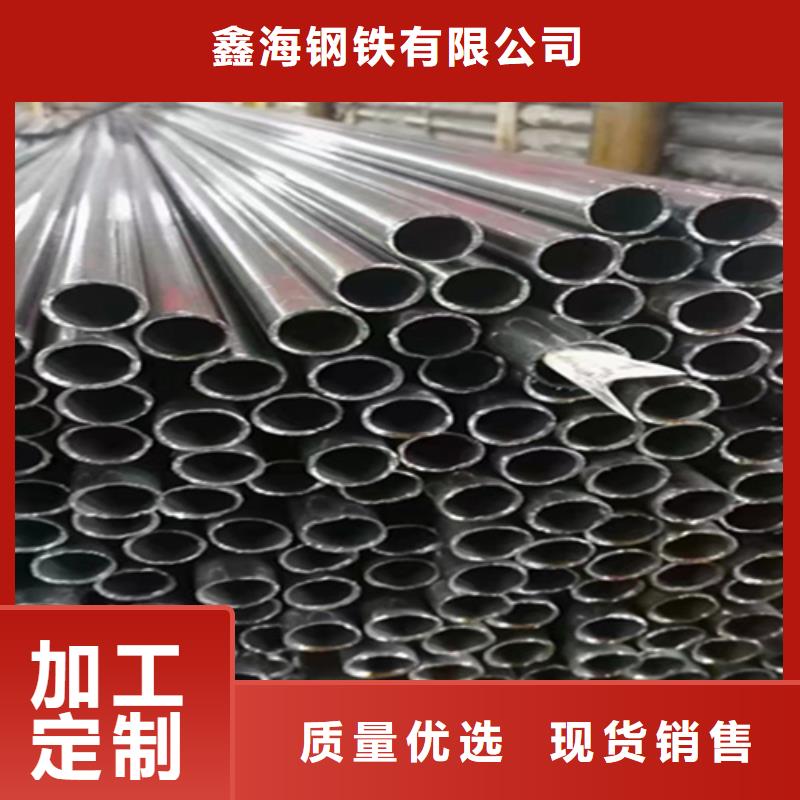 12Cr1MoVG合金钢管合金钢管厂家精选