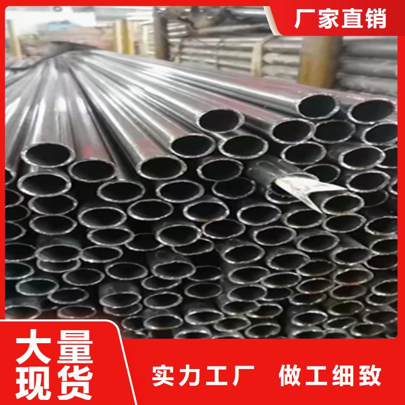 12Cr1MoVG合金钢管合金钢管厂家自营