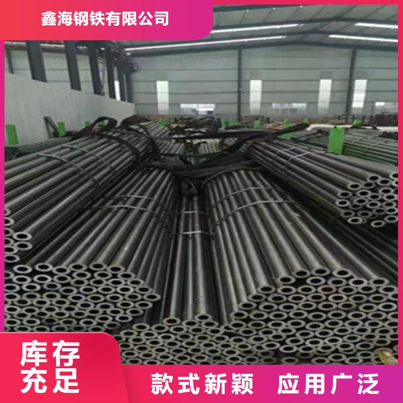 T91合金管-视频-T91合金管|湖南省株洲市|攸县|醴陵|邵阳|张家界|湘西|怀化|永州|长沙