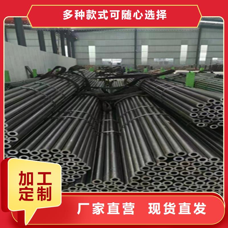 12Cr1MoVG合金钢管合金钢管厂家精选