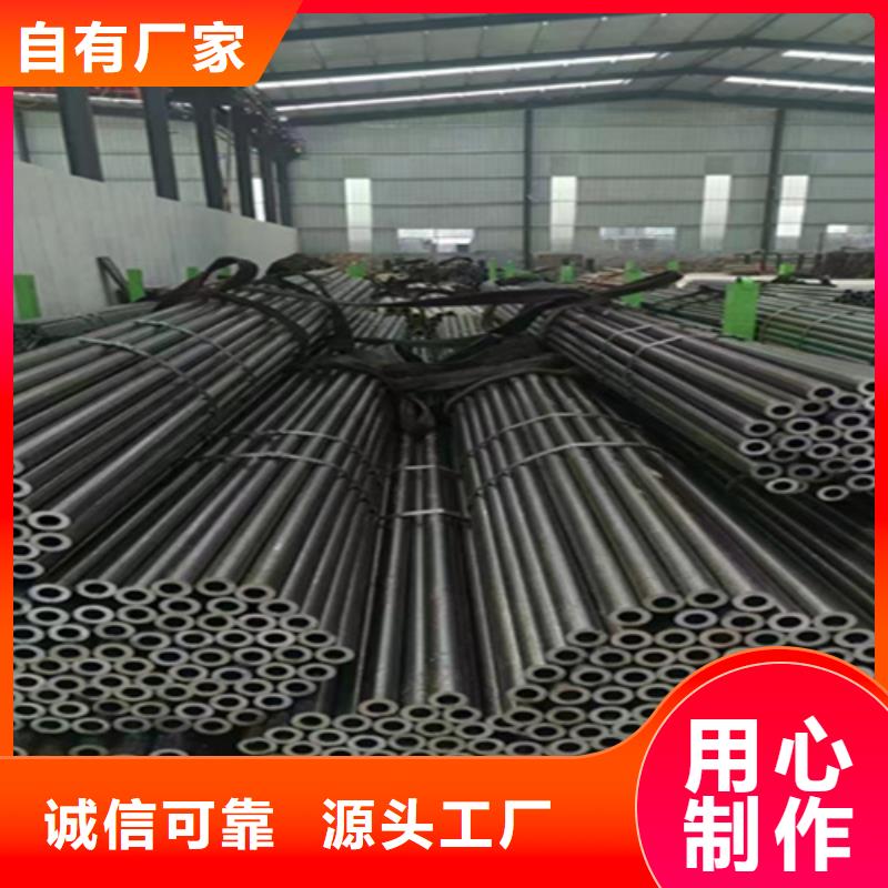 T91合金管-视频-T91合金管_广西省崇左市市场覆盖天等|凭祥|北海|贺州|玉林|百色|钦州等