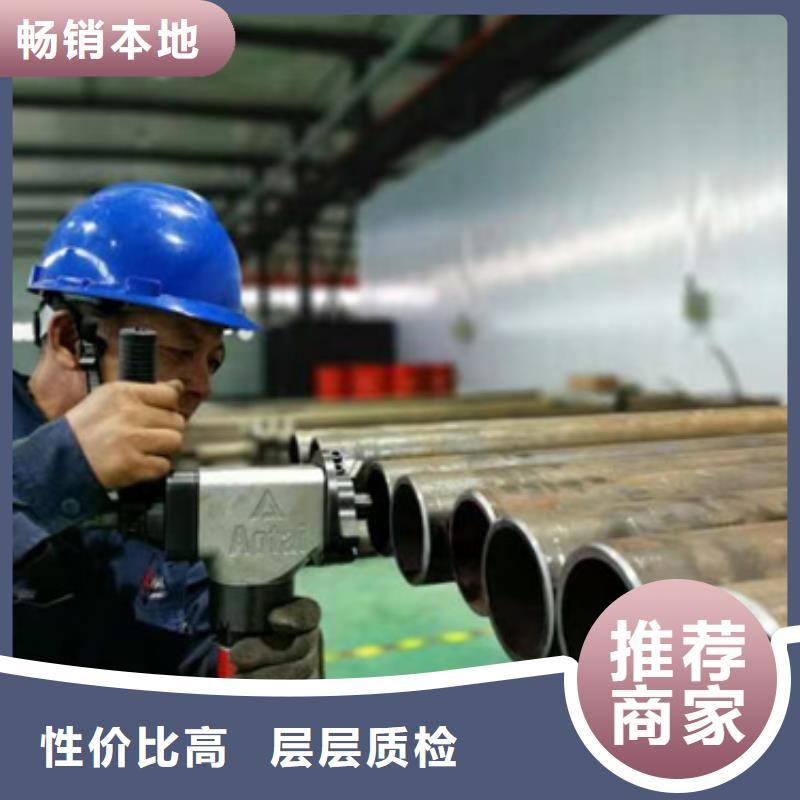 无缝钢管厚壁无缝钢管厂家直营