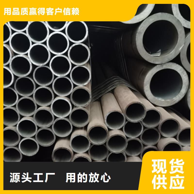 无缝钢管厚壁无缝钢管厂家直营