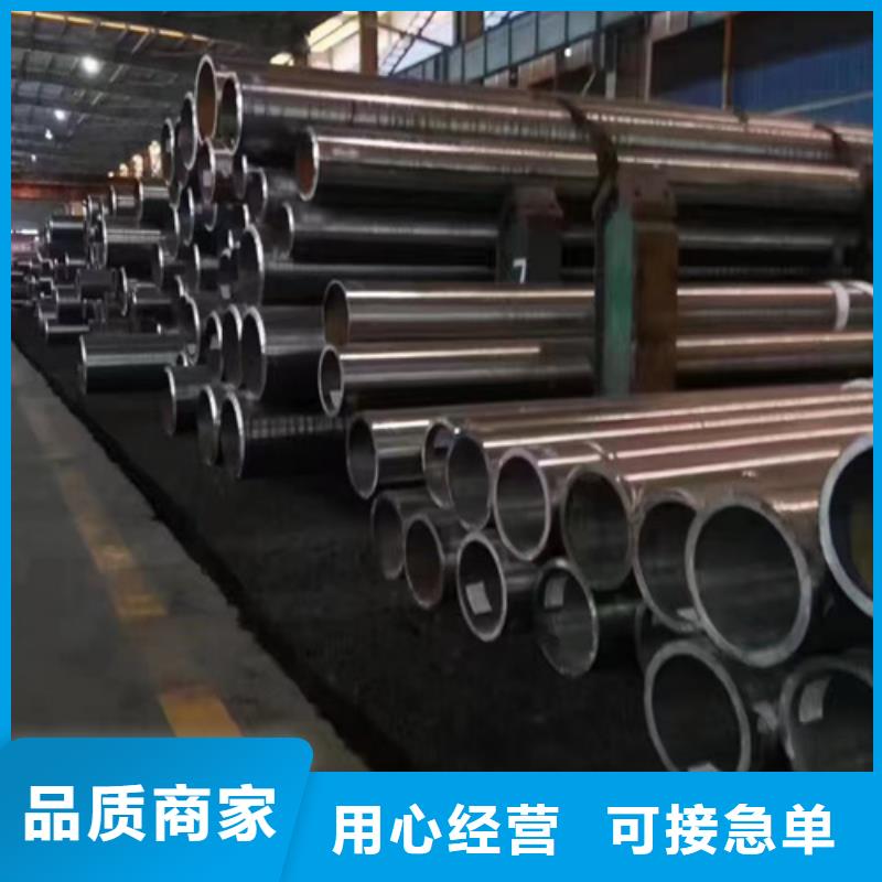 无缝钢管厚壁无缝钢管厂家直营