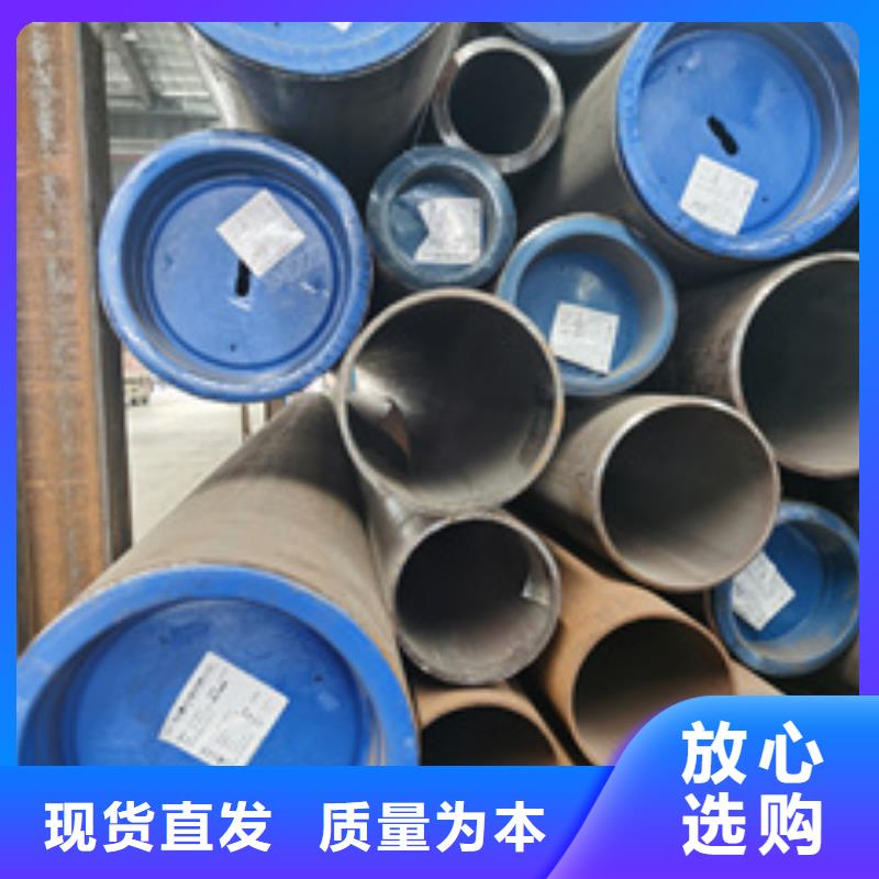 无缝钢管厚壁无缝钢管厂家直营