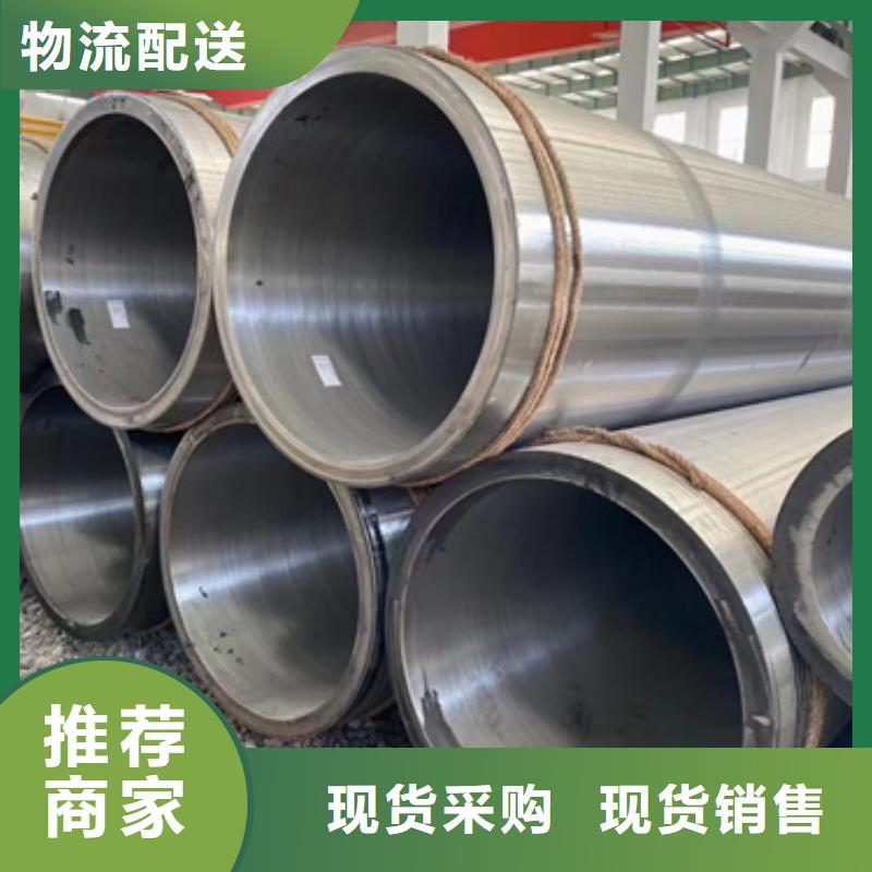 镀锌无缝钢管-视频-镀锌无缝钢管-甘肃省武威市【此地】品牌-民勤|古浪|甘南|庆阳|兰州|张掖|临夏