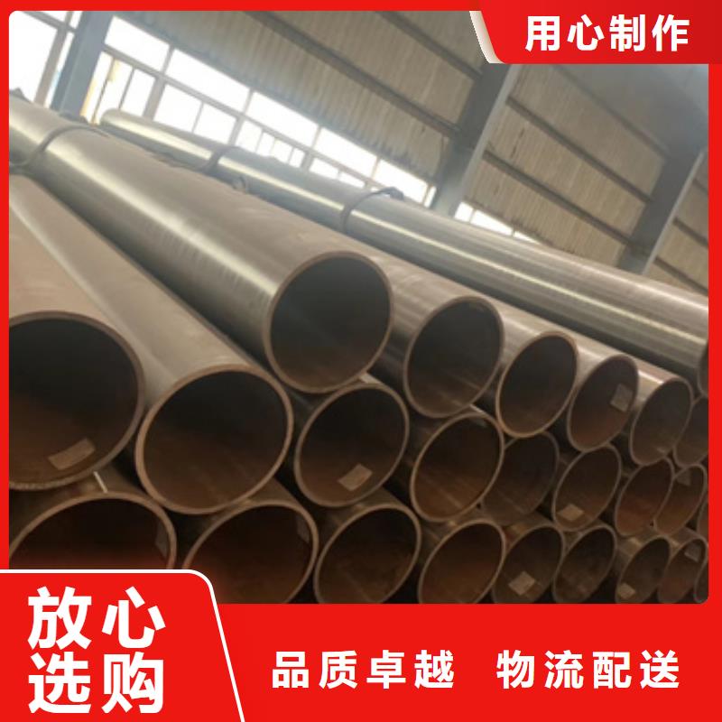 镀锌无缝钢管-视频-江苏省|盐城|连云港|苏州|淮安镀锌无缝钢管-多鑫天德