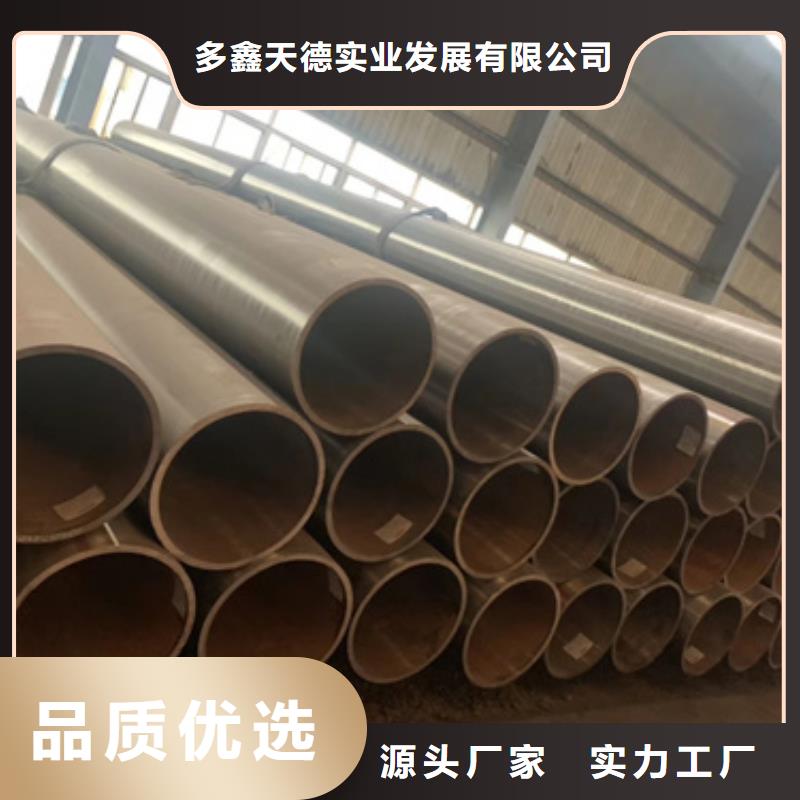 无缝钢管冷拔无缝钢管厂家实力大