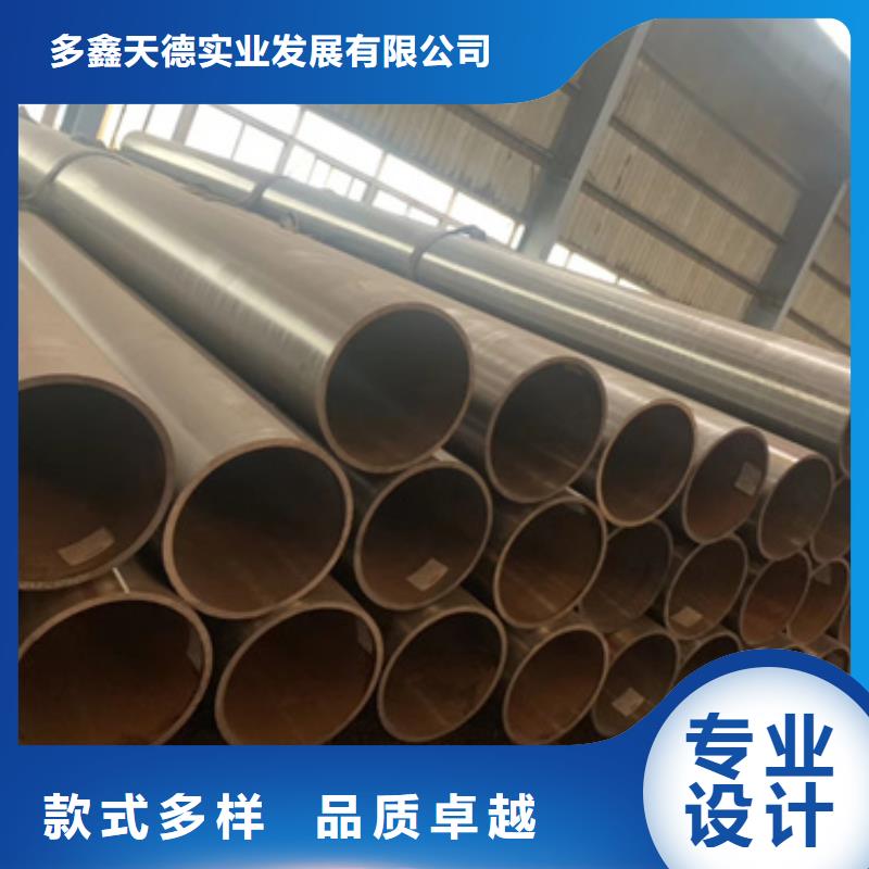 Q345C无缝钢管多少钱