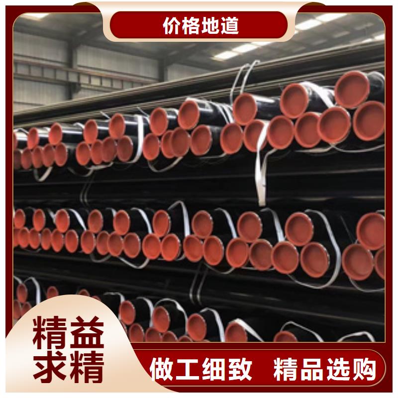 镀锌无缝钢管-视频-江苏省|盐城|连云港|苏州|淮安镀锌无缝钢管-多鑫天德