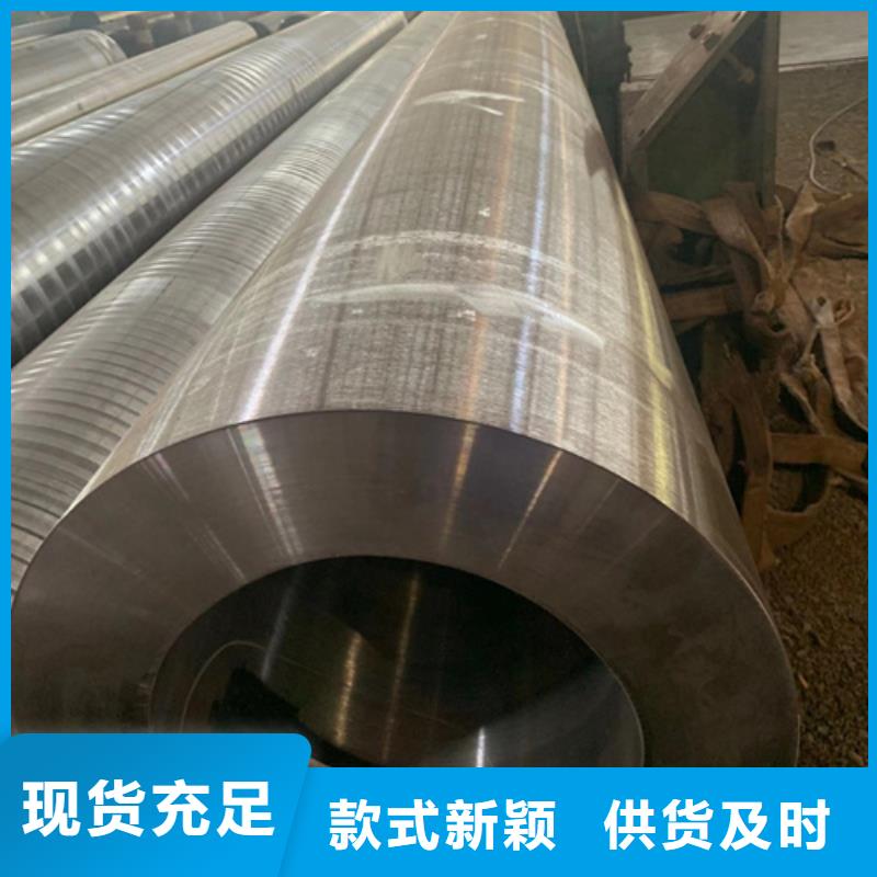 Q345C无缝钢管多少钱