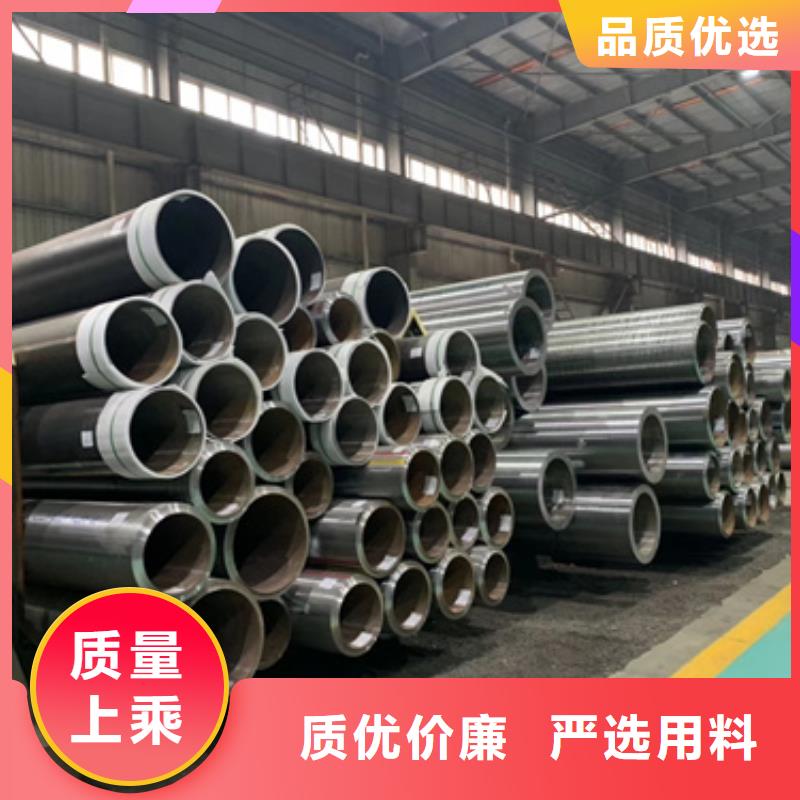 无缝钢管冷拔无缝钢管厂家实力大