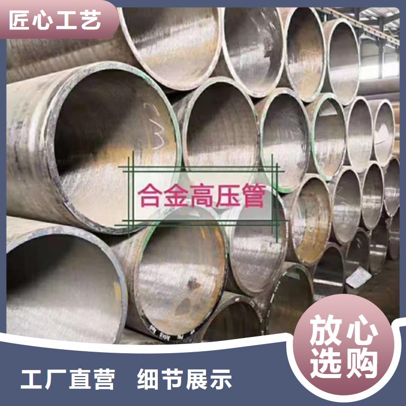 无缝钢管q345b无缝钢管厂家直销供货稳定