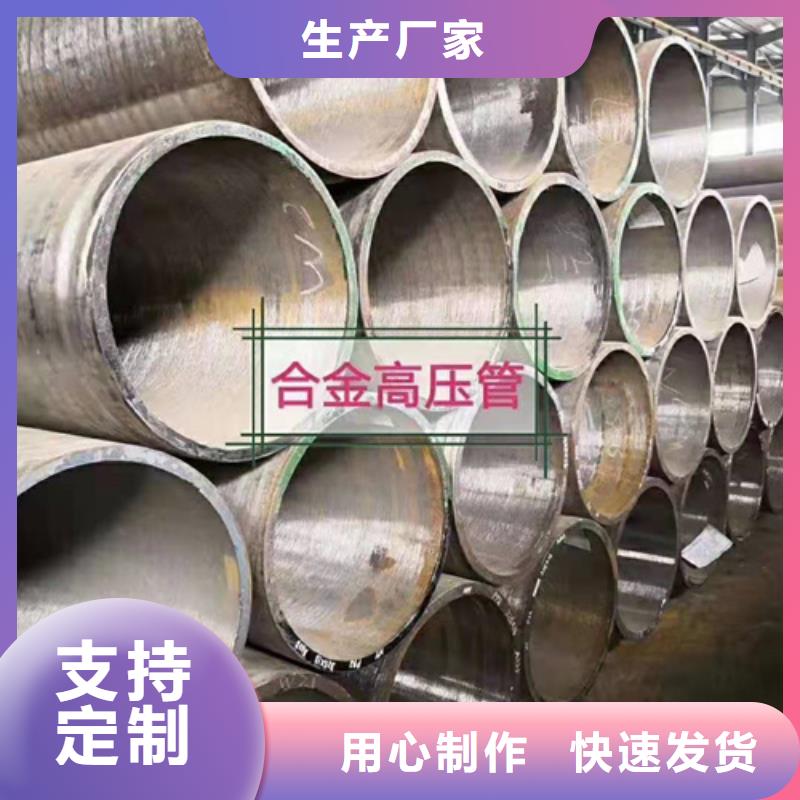 gb8163无缝钢管电话